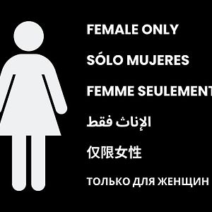 Camera solo per donne comune economy
